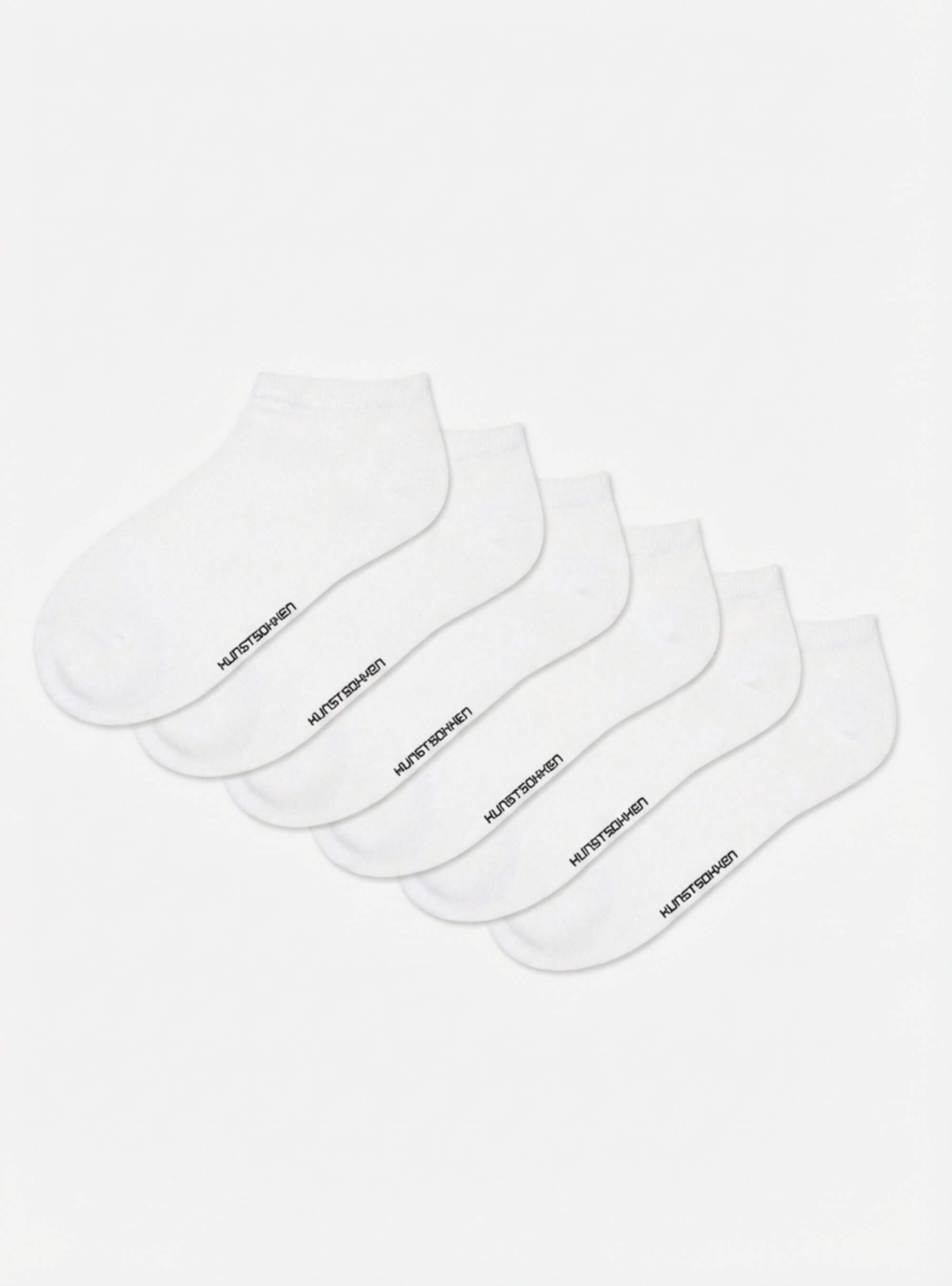 Gift: Ankle Socks 3-Pack
