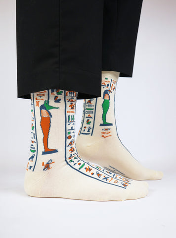 Sons of Horus - Sarcophagus of Peftjauneith