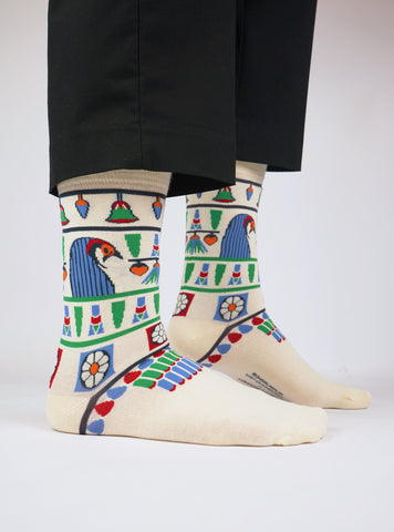 Floral Collar - Sarcophagus of Peftjauneith