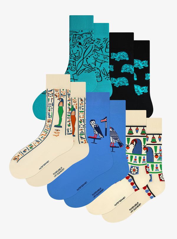 Colección Rijksmuseum van Oudheden, pack de 5