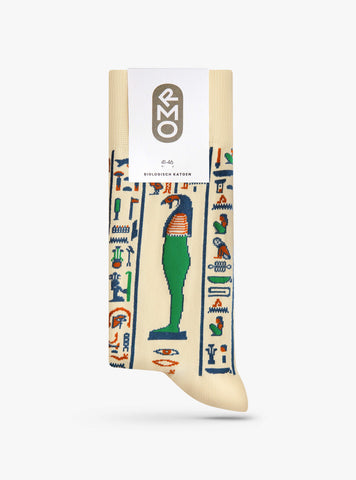 Sons of Horus - Sarcophagus of Peftjauneith