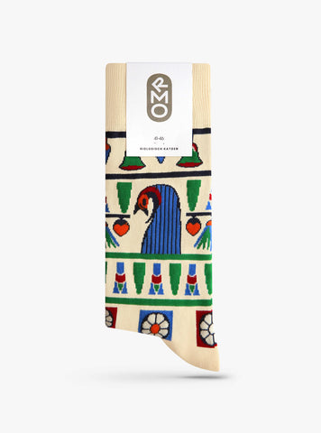 Floral Collar - Sarcophagus of Peftjauneith