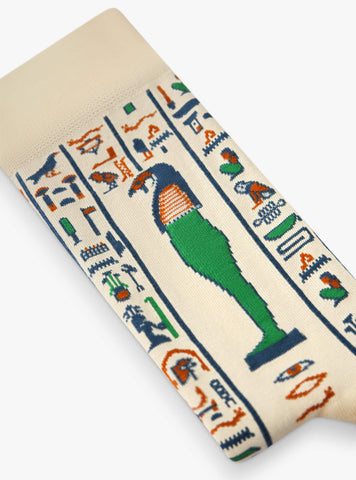 Sons of Horus - Sarcophagus of Peftjauneith