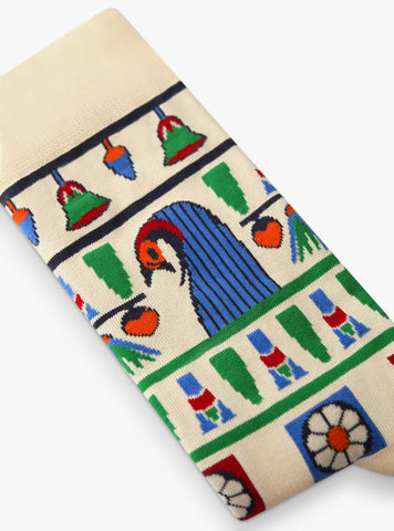 Floral Collar - Sarcophagus of Peftjauneith