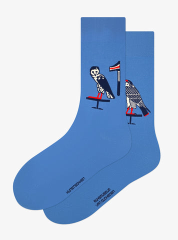 Egyptian Birds - Sarcophagus of Peftjauneith