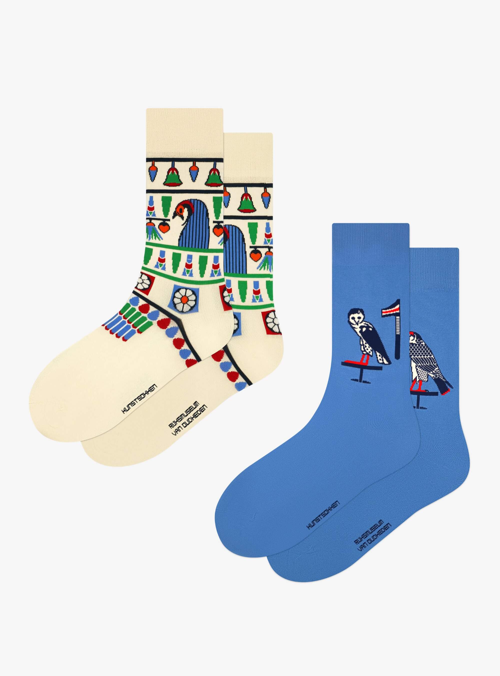 National Museum of Antiquities Collection 2-Pack