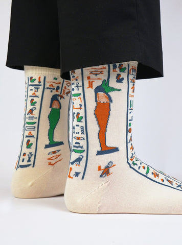 Sons of Horus - Sarcophagus of Peftjauneith