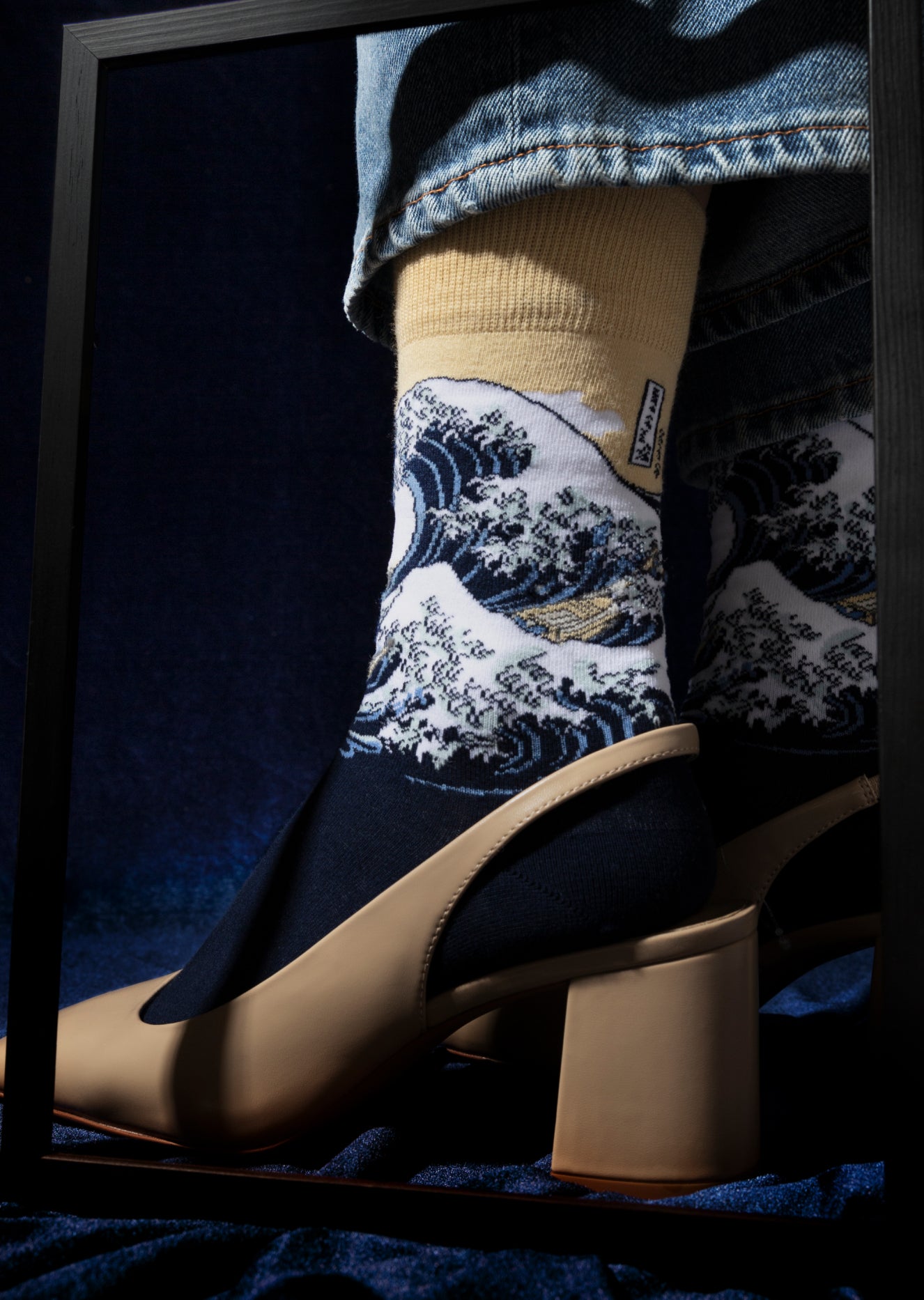 Katsushika Hokusai 3-Pack