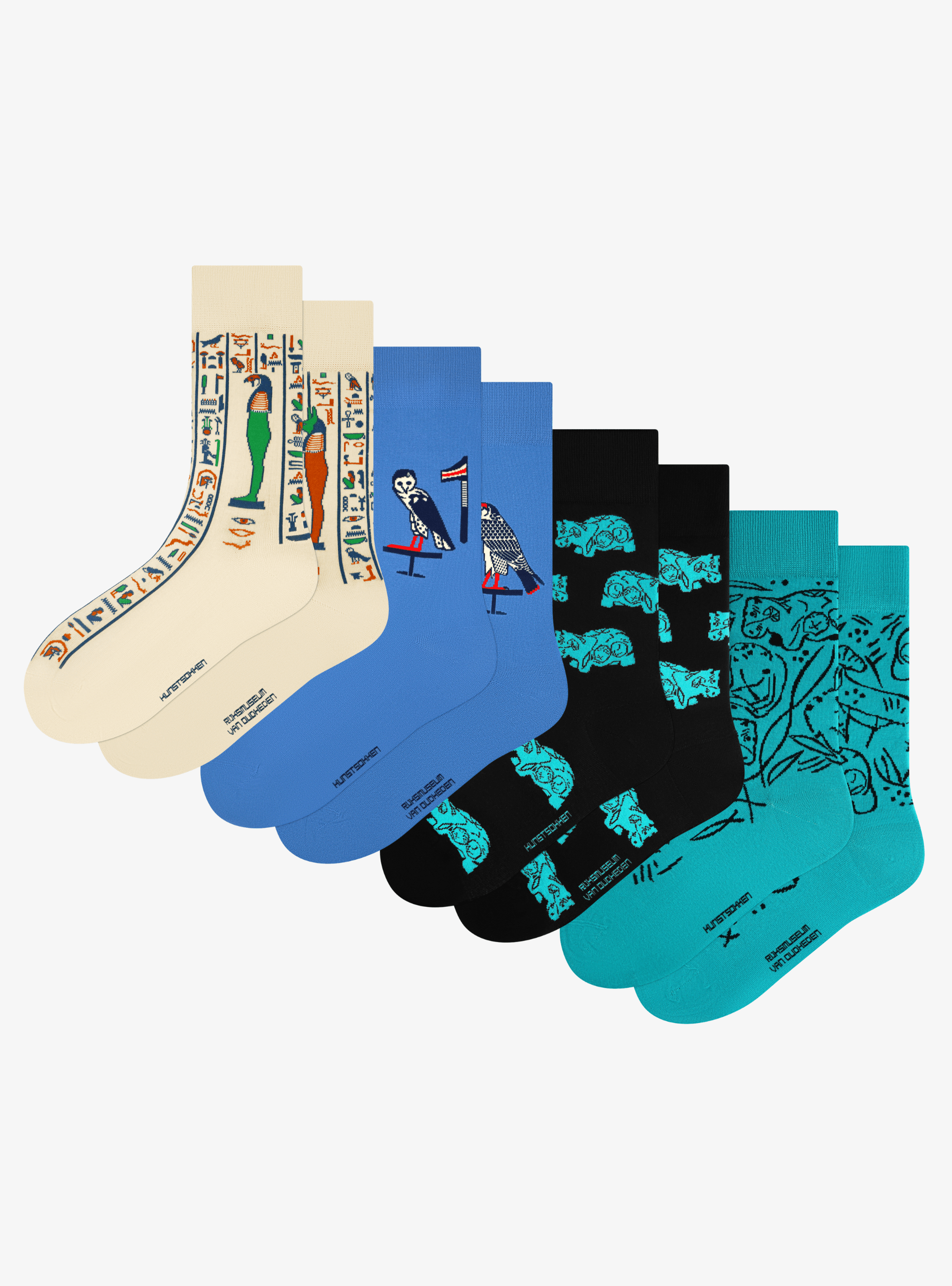 National Museum of Antiquities Collection 4-Pack