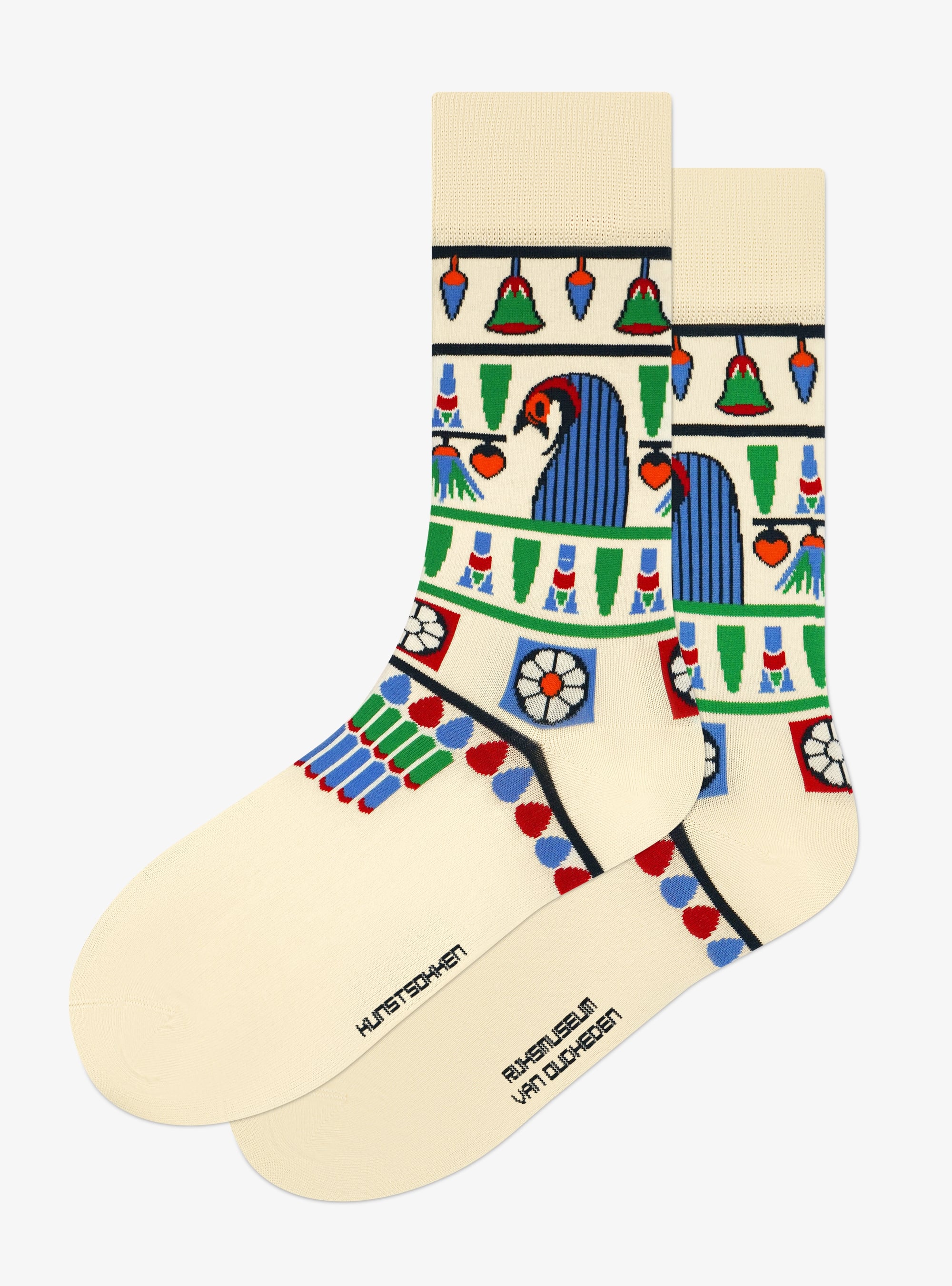 National Museum of Antiquities Collection 2-Pack